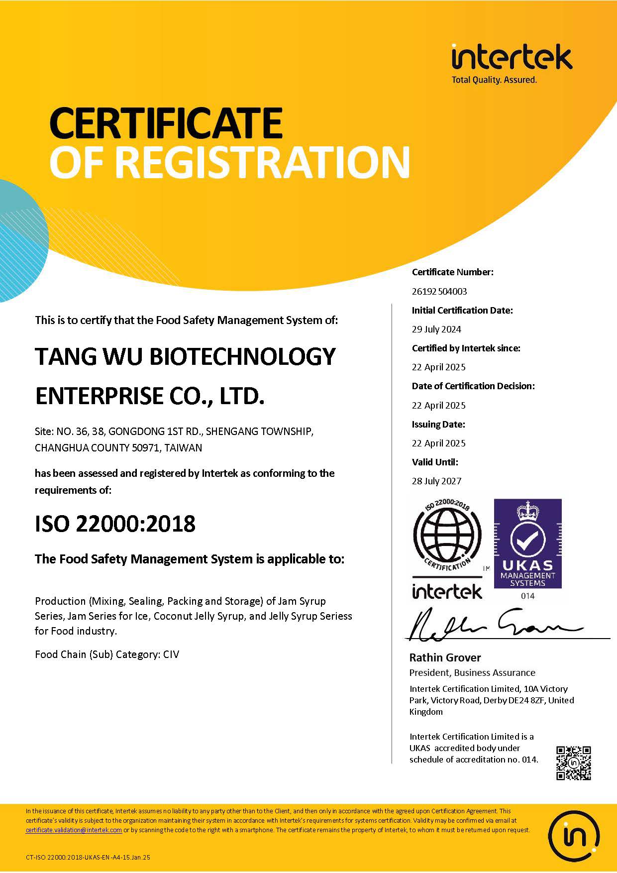 ISO22000 (EN)
