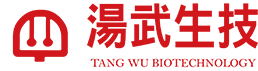 湯武生技